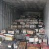Drained Lead Acid Battery Scra